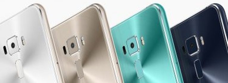 Asus Zenfone 2 Laser